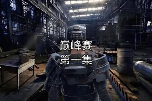 王牌战争文明重启不死火箭兵高效克制打法与实战技巧全解析