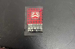 黑料首页-社区为什么这么火？如何玩转黑料首页-社区？黑料首页-社区有哪些值得关注的内容？