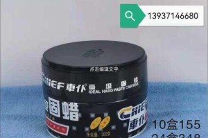 国精品产品 区二区三区 999，为何如此受欢迎？