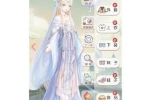 奇迹暖暖：详细剖析宿命圆舞套装部件的获得途径全览