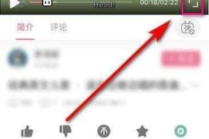如何在哔哩哔哩在线观看少女视频播放？