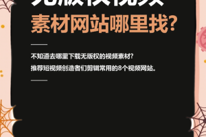 请提供爆料视频素材的具体内容呀，没有素材没法拟呢