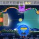 大千世界月亮岛方位解析与抵达路线完整指南