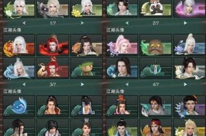 我叫MT2新春版贺岁英雄全解析技能特性阵容搭配详解