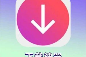 中国 Av 老司机都用什么工具找资源？