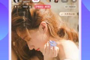 抖 w 阴 w 探 w 欧美入口：为什么我总是找不到？如何才能进入？