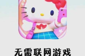 最受欢迎的网络游戏有哪些？为什么它们如此吸引人？如何选择适合自己的网络游戏？