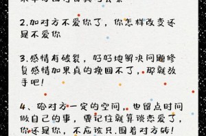 爱情岛论坛首页为什么如此受欢迎？如何找到感兴趣的内容？怎样避免上当受骗？