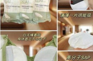 为什么乳妇挤奶会喷奶水？视频揭示真相