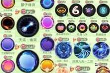 球球大作战刷粉丝是否值得尝试高效增粉技巧全解析