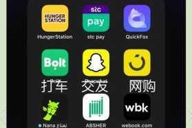 爆料的 app 有哪些：盘点热门爆料类应用