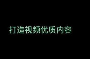 果冻传媒 HD XXXX Moviesq是什么？它为什么能吸引这么多用户？