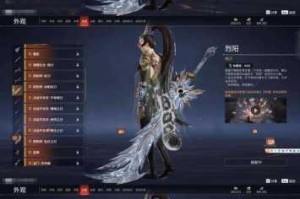 影之刃2玄朔刻印终极搭配攻略技能连招与属性强化实战指南