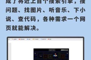 为什么找不到樱花福利院网址？如何找到樱花福利院网址？怎样找到樱花福利院网址？