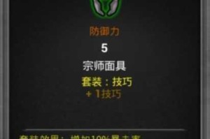 无尽灵魂萌新角色推荐及无尽灵魂骑士角色玩法攻略全解析