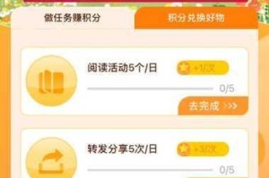 和平精英翡翠奔狼套究竟如何获得？翡翠奔狼套获取方法详细介绍