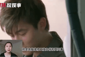 08 年香港修电脑照片原图大全：为何这些照片如此珍贵？怎样获取原图？
