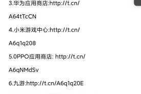 荒岛生存模拟电脑版下载地址及详细安装说明大揭秘
