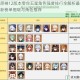 原神12版本零命五星角色强度排行全解析最新榜单揭晓与角色推荐