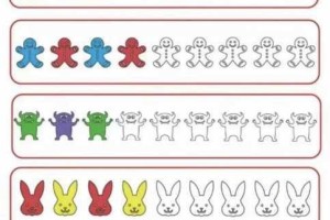 微信最强连一连 7 级第 1 关通关攻略：最强连一连 7 级第 1 关究竟怎么过