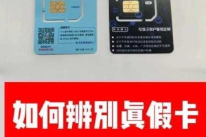 为什么国产一卡二卡三卡不能像国外那样使用？