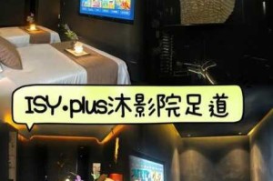 三亚私人在线高清影院品牌加盟，怎样才能找到靠谱的合作伙伴？