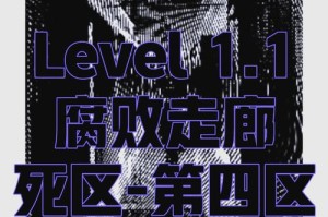 亚洲第四区为什么这么神秘？有哪些不为人知的秘密？