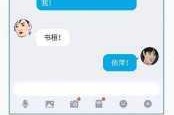 为什么 18 岁以下勿入？45 分钟内容为何太黄了？