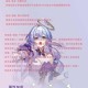 崩坏星穹铁道知更鸟星魂机制深度解析与实战抽取价值全面评测