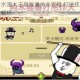 元气骑士水滴大王高效通关全攻略 打法技巧与实战细节深度解析