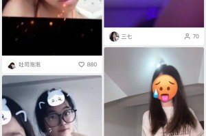 菊花污视频 app 为什么这么受欢迎？如何使用？有哪些风险？