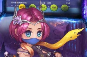 魔力世纪副本全攻略深度解析实战技巧与隐藏关卡解锁指南