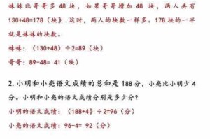 adn-405 是什么？它在什么场景下可以帮助我们解决问题？