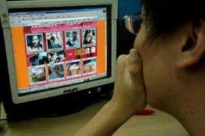 为什么在线视频网站 wwww 色秀视频被封禁？如何避免访问此类网站？
