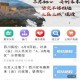 为什么黄台软件要收费？免费黄台软件哪里找？