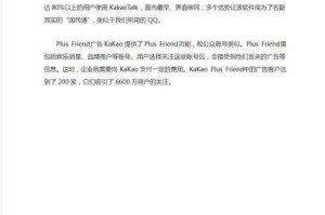 日韩网怎么样？满足你的日韩娱乐需求吗？