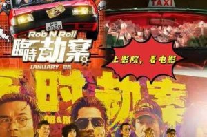 大地资源在线影视播放为什么这么受欢迎？