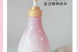 水蜜桃乳液真的好用吗？如何挑选适合自己的水蜜桃乳液？