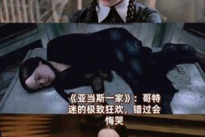 为什么不能在 91 短视频在线观看经典电影？