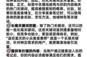 暖暖环游世界竹篁晚唱的获取方式以及售价详细介绍