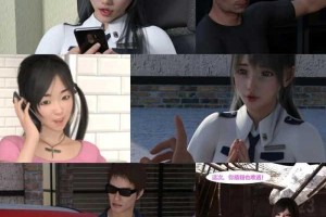 3D 动漫同人 18 动漫 88AV 是什么？为什么它如此受欢迎？