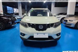 日产精品最新在线，为何-如何-怎样获取？