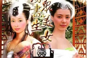 为什么找不到免费的淫影影视资源？如何才能获取淫影影视的资源？有什么方法可以下载淫影影视的视频？