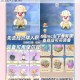 摩尔庄园手游宝宝装获取全攻略 详细途径及技巧指南