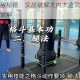 侠客腿法破敌秘籍：实战破解大内太监武学腿法招式与应对策略全解
