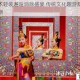 敦煌艺术轻装邂逅消除盛宴 传统文化趣游新生乐享节日欢潮