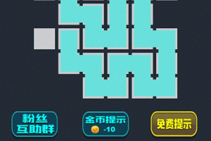 微信最强连一连3级第57关通关技巧路线详解与步骤图解攻略