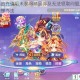 天天酷跑充值后未获得精品券及无法领取问题原因解析与处理办法