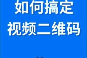 为什么找不到鸭脖视频 app 二维码下载推广方法？