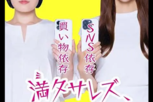 少女国语高清电视剧为什么不能免费观看？该如何找到免费资源？